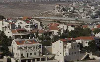 Опасное соседство с арабами в Писгат-Зеэв