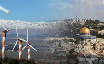 Jerusalem-Golan Bill Goes to the Knesset for Final Vote