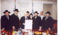 Rabbis Show Letter from Sharon Promising Disengagement Gains