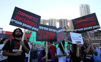 'No to a Holyland State'