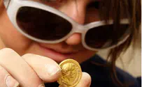 2,000-Year-Old Gold Coin a Testament to Galilee Ancient History