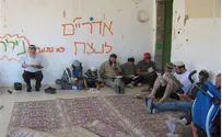 Adorayim activists Tisha B'Av Lamentations at Abandoned IDF Base of Adorayim
