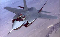 Израиль поможет в производстве F-35