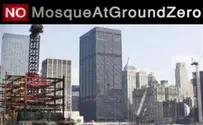 Ground Zero Mosque Investor Donated to Hamas “Charity”
