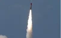 Aerospace Security Conference in Jerusalem