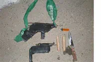 Syria Claims to Have Found Israeli Weapons in Homs