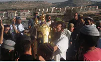 Rivkah Rybak Torah Scroll Welcomed at Outpost Near Hevron