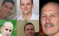Israel news photo: IAF Update: Bodies of Six IDF Airmen Recovered
