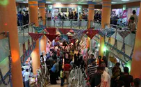 Business Leaders' Unity Meeting in Gaza
