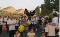 Israel news photo: Shomron Regional Council New Torah Scroll in Shomron