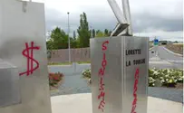 Wave of New Anti-Semitism in France Hits WW II Memorial