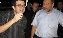 Israel news photo: Flash 90 / archive Libya Releases Israeli After 5 Months