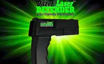 Israel news photo: Laser Energetics Israel Prisons to Try ‘Dazer Lasers’ to Zap Terrorists