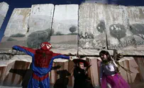 Israel news photo: Flash 90 Gilo Protective Wall Coming Down Sunday