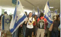 Mass Rally in Honor of Jewish Life in Judea and Samaria
