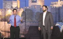TNL TNL in Texas - From Jerusalem With Love
