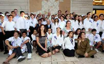 Israel news photo: Office of the President Peres Celebrates Bar-Bat Mitzvahs with Terror Victims