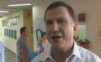 Speaker Edelstein: This is No Time for Elections
