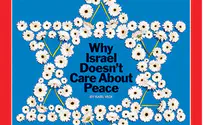 US Zionist Leader Challenges TIME to Debate