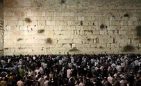 Rabbanit: Women Can Unify the Jewish People