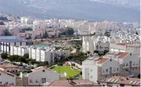 Strengthening Israel's Legal Status in Judea and Samaria