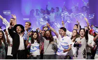 Netanyahu: Use Bible as Guide