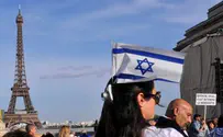 Israel news photo: Flash 90 Rallies Support Israel's Pillar of Defense in New York, Paris