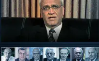 Israel news photo: Geneva Initiative PA Negotiator Charges ‘Peace Partner’ Ad Was Altered