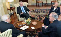 Israel news photo: State Dept. Clinton Repeats 'Comprehensive Peace' Hopes, Mitchell in Syria