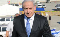 Surprising Report: Netanyahu will Head to Washington Sunday