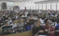 Fourth 'Yagdil Torah' Conference