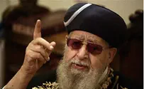R. Ovadia Yosef Sends Letter to Obama: 'Please Free Pollard'
