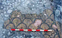 IAI 1,500-Yr. Old Samaritan Synagogue Discovered