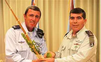 IDF Chief of Staff Gets 'Four Species' for Sukkot