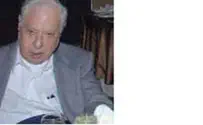 Israel news photo: ZOA Nationalist Supporter Carl Freyer Passes Away on Visit to Israel