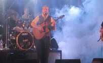 Yoni Kempinski Video: Rocking the Jewish Soul at Beit Shemesh