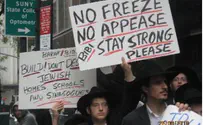 ‘Anti-Freeze’ Protestors at Israeli Consulate: Not One Inch