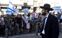 Israel news photo: Flash 90 Meah Shearim Ignores Mixed Men-Women Protest