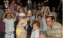 Razed but Not Abandoned: Hakafot at Homesh