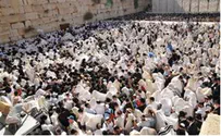 Israel news photo: Flash 90 ‘Women of the Wall’ to Get Separate Prayer Area