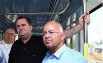 Yair Naveh Appointed Deputy Chief of Staff