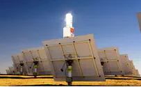 Obama Praises Israeli Solar Energy Firm