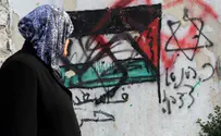 ‘PA Terrorists Continue Nazis’ Work’