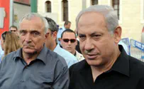 PM's Plan to Rehabilitate Arab-Crime Plagued City