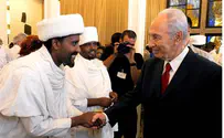 Ethiopian Community Begins Sigd Celebrations