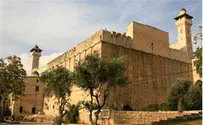 Hevron Police Chief: Cave of Patriarchs is Israel's Foundation