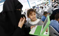 Hamas-Linked Majority Wins on UNRWA Workers' Union Board