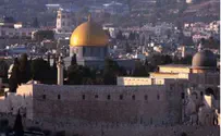 Orlev: Publish Comptroller’s Report on Waqf