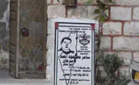 Jerusalem Terrorist Memorial Removed