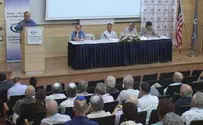 Analysis - U.S.-Israel Relations After Congressional Elections